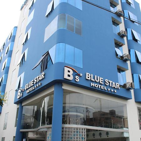 Blue Star Hotel リマ エクステリア 写真